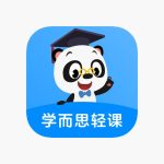 学而思轻课合集