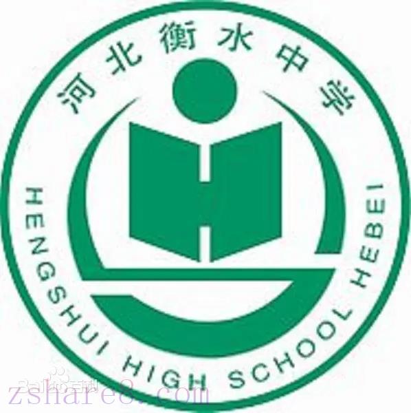 旧版衡水中学一轮二轮三轮复习资料合集
