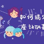 PyTorch深度学习开发医学影像