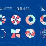 大鹏教育《AI功能提升到精通视频课程》