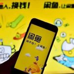 咸鱼无货源4.0实操保姆级玩法，适合新手小白